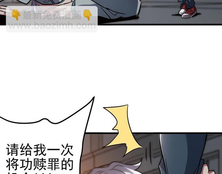 10.我不相信你