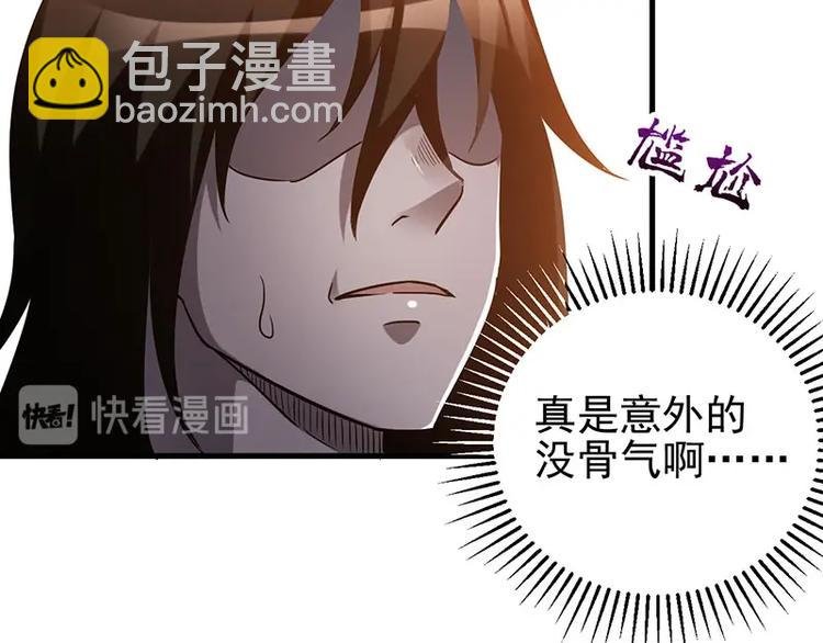10.我不相信你