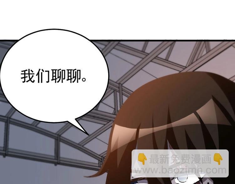 10.我不相信你
