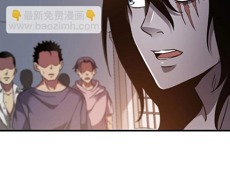 10.我不相信你