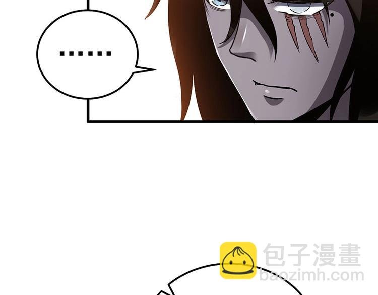 10.我不相信你