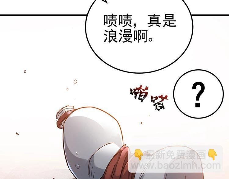 10.我不相信你