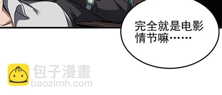 10.我不相信你