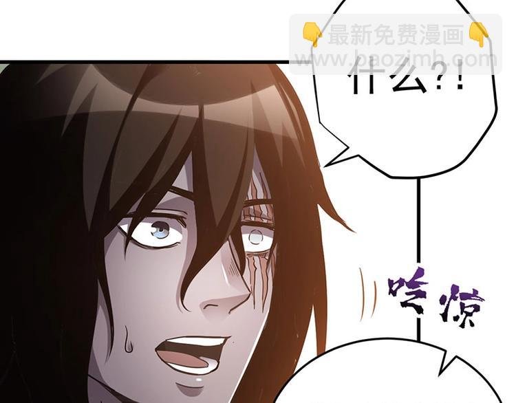 10.我不相信你