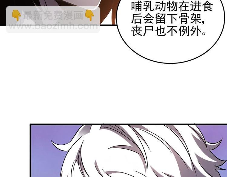 10.我不相信你