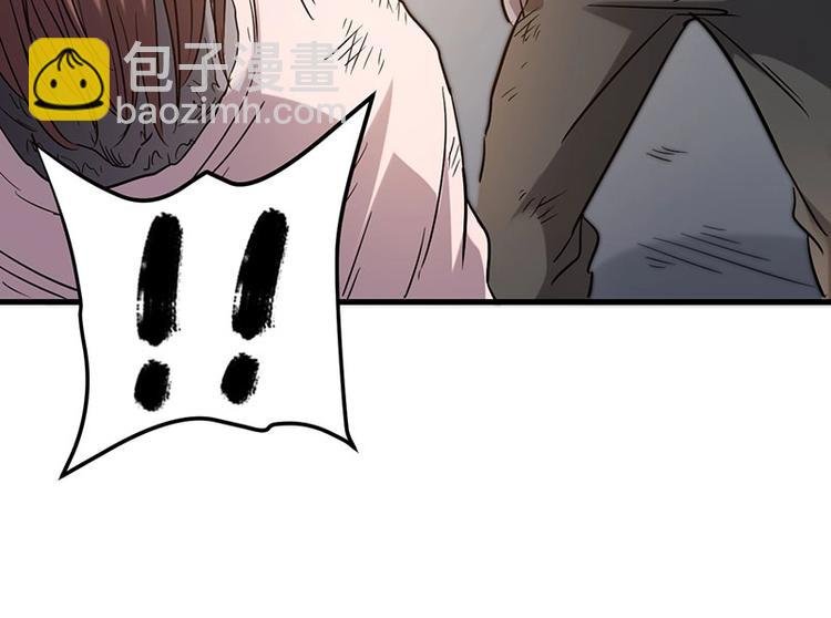 11.一波未平一波又起