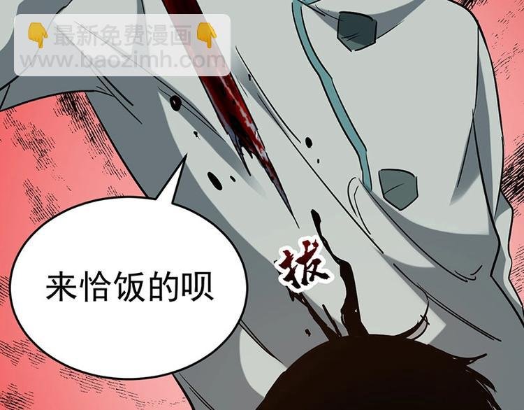 11.一波未平一波又起