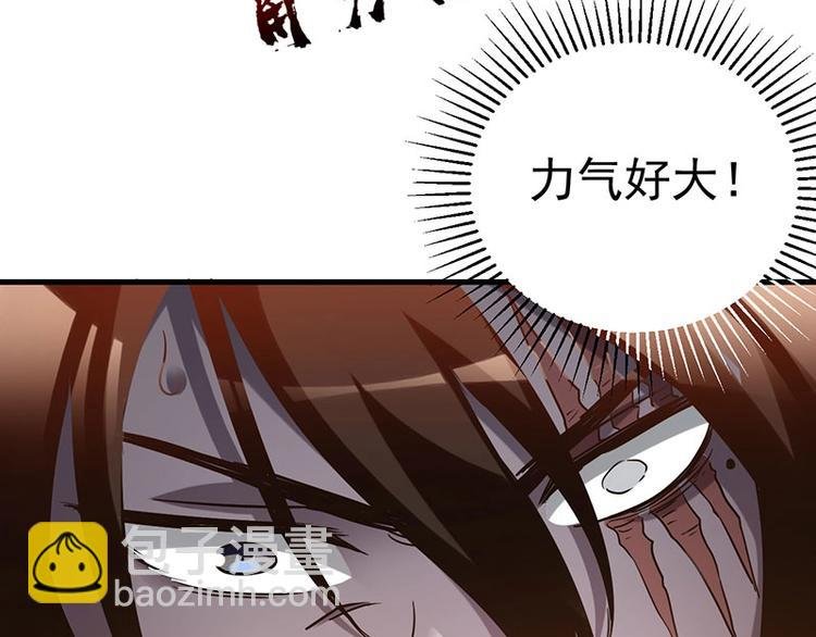 11.一波未平一波又起