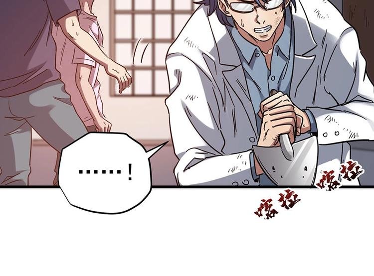 12.逃出生天