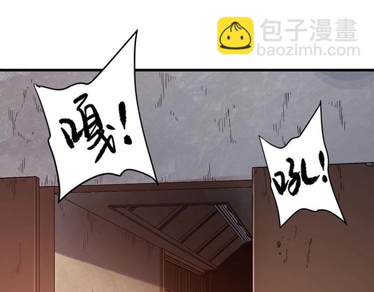 12.逃出生天