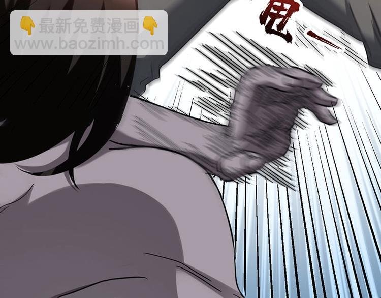 12.逃出生天