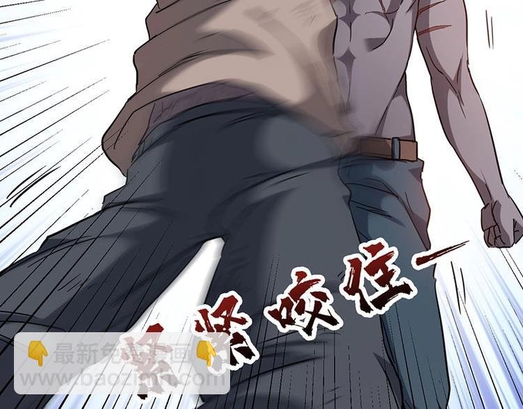 12.逃出生天