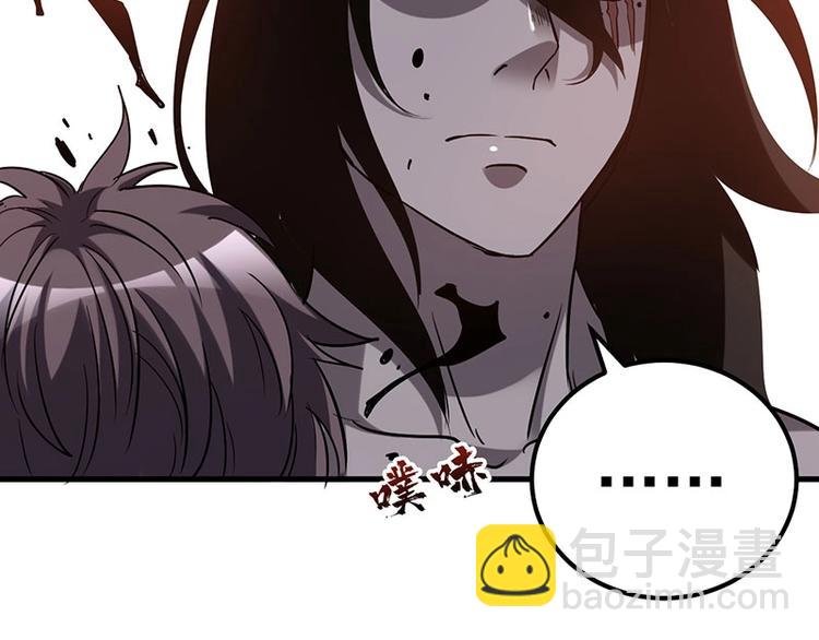 12.逃出生天