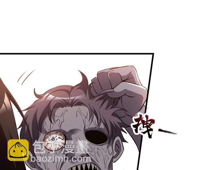 12.逃出生天