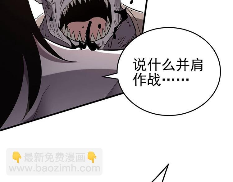12.逃出生天