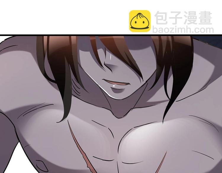 12.逃出生天