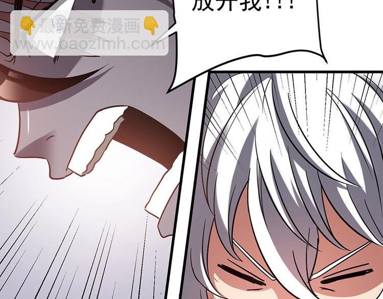 12.逃出生天