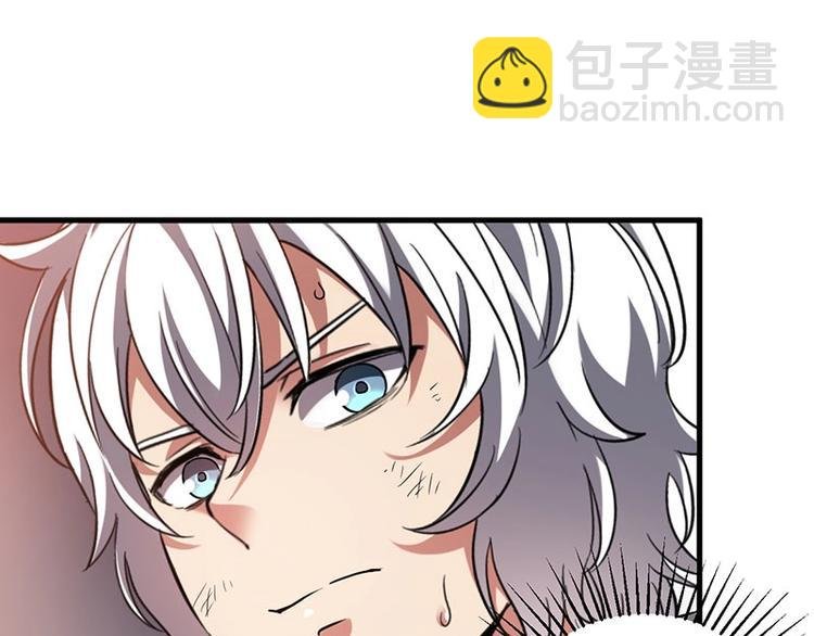 12.逃出生天