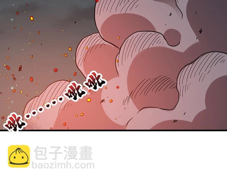 13.全给我上车！