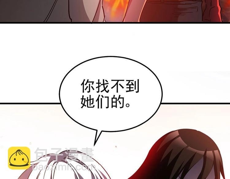 13.全给我上车！