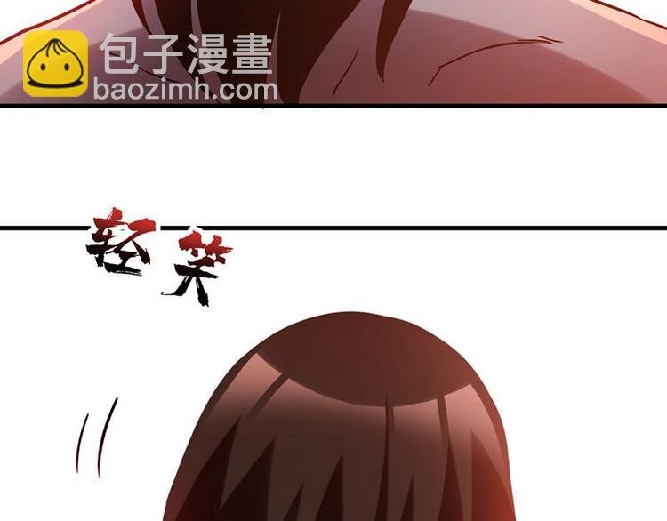 13.全给我上车！