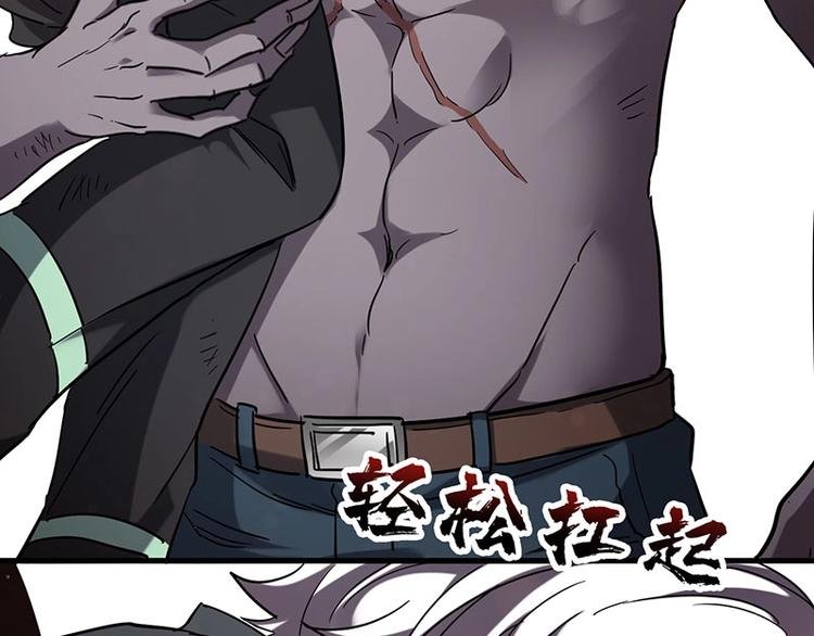 13.全给我上车！