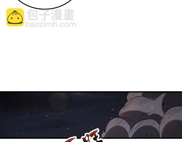 13.全给我上车！