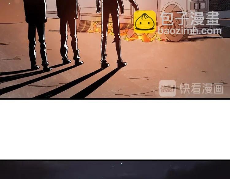 13.全给我上车！