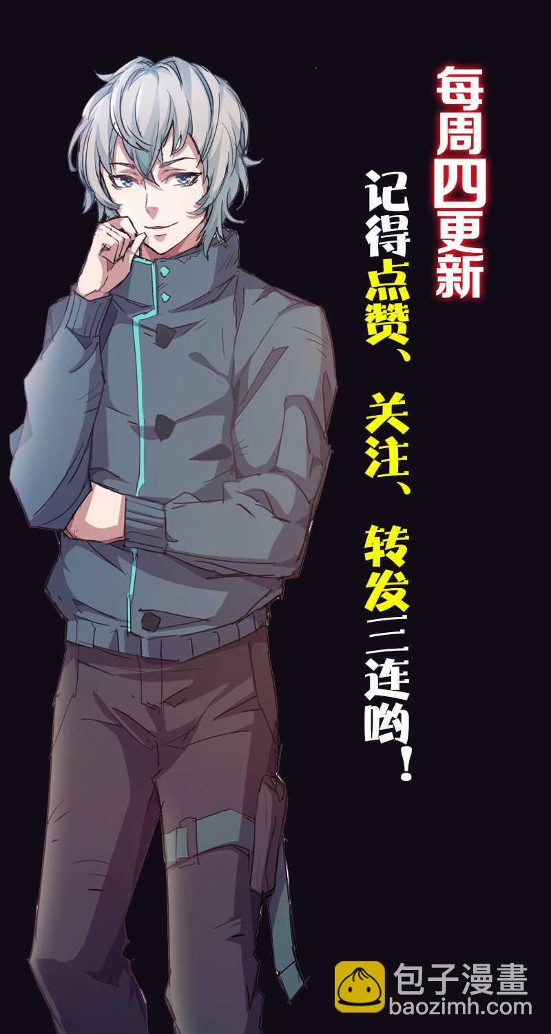 14.年幼的试吃者