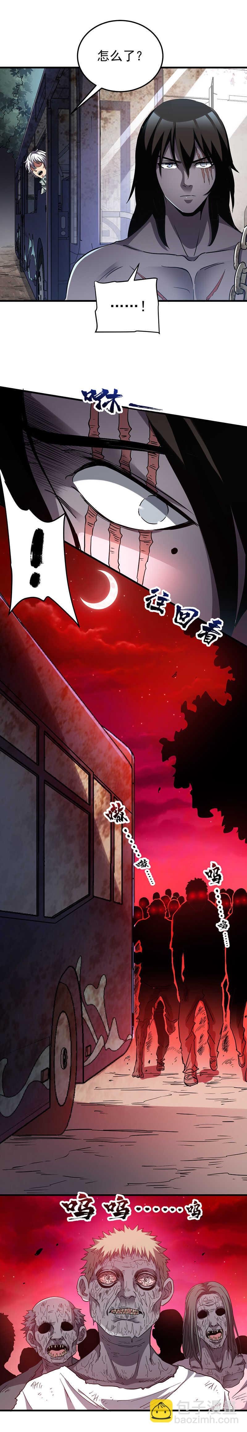 15.又见李天玺