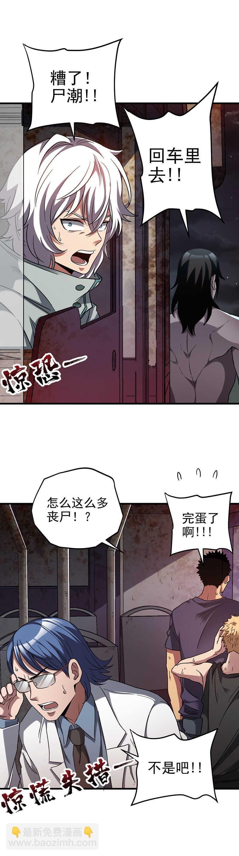 15.又见李天玺