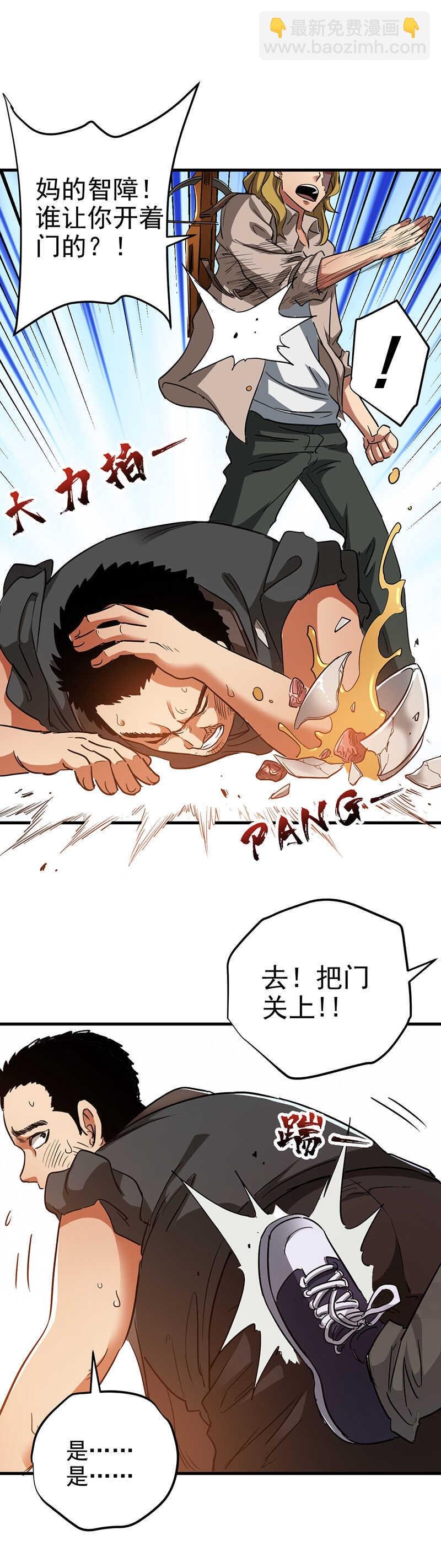 15.又见李天玺