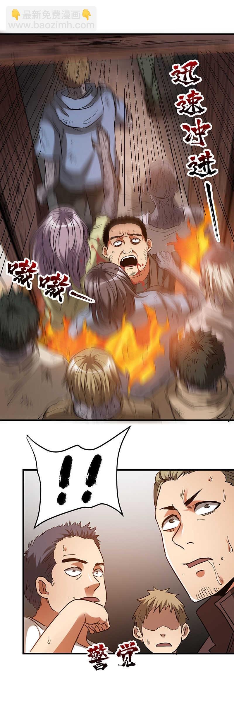 15.又见李天玺