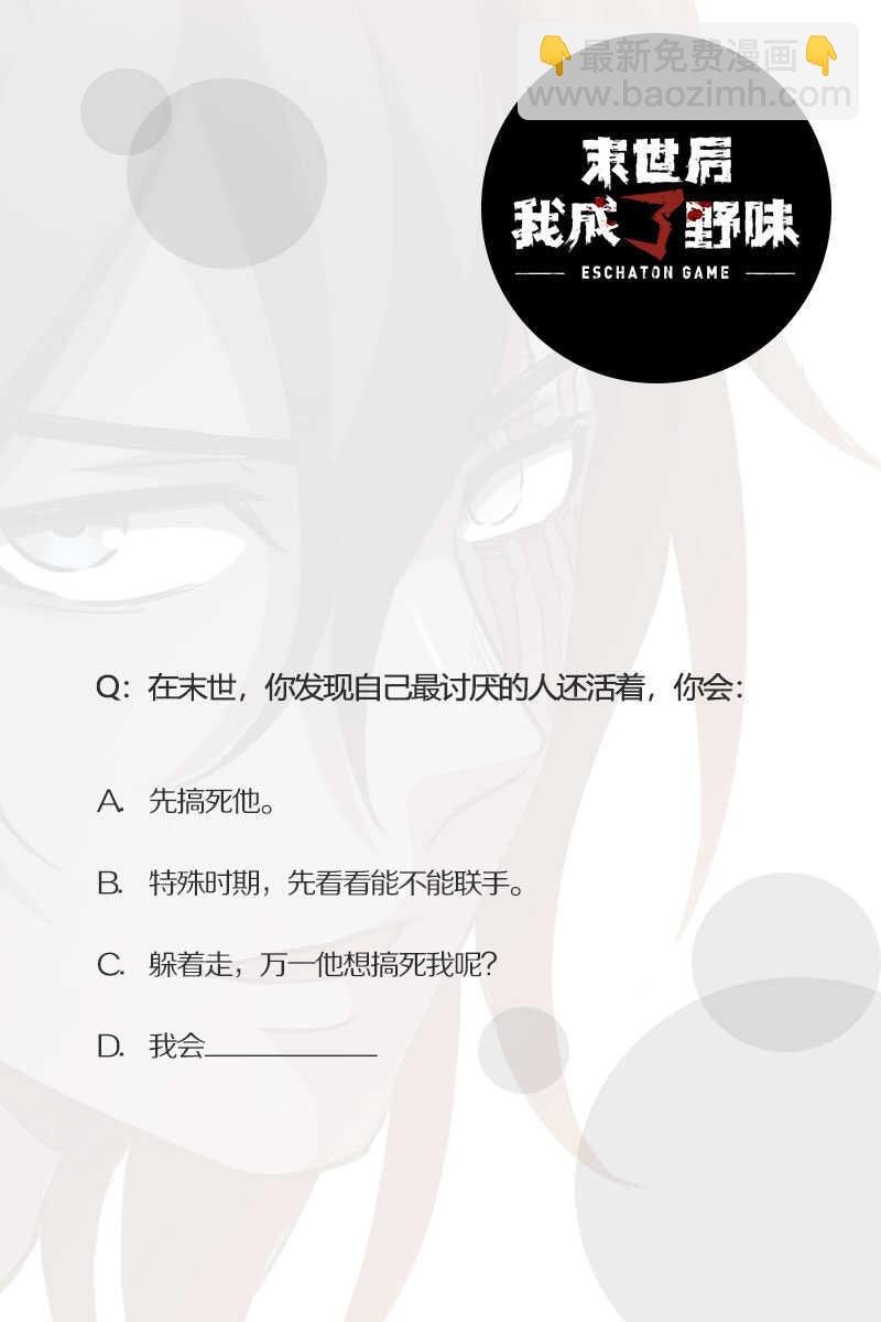 15.又见李天玺