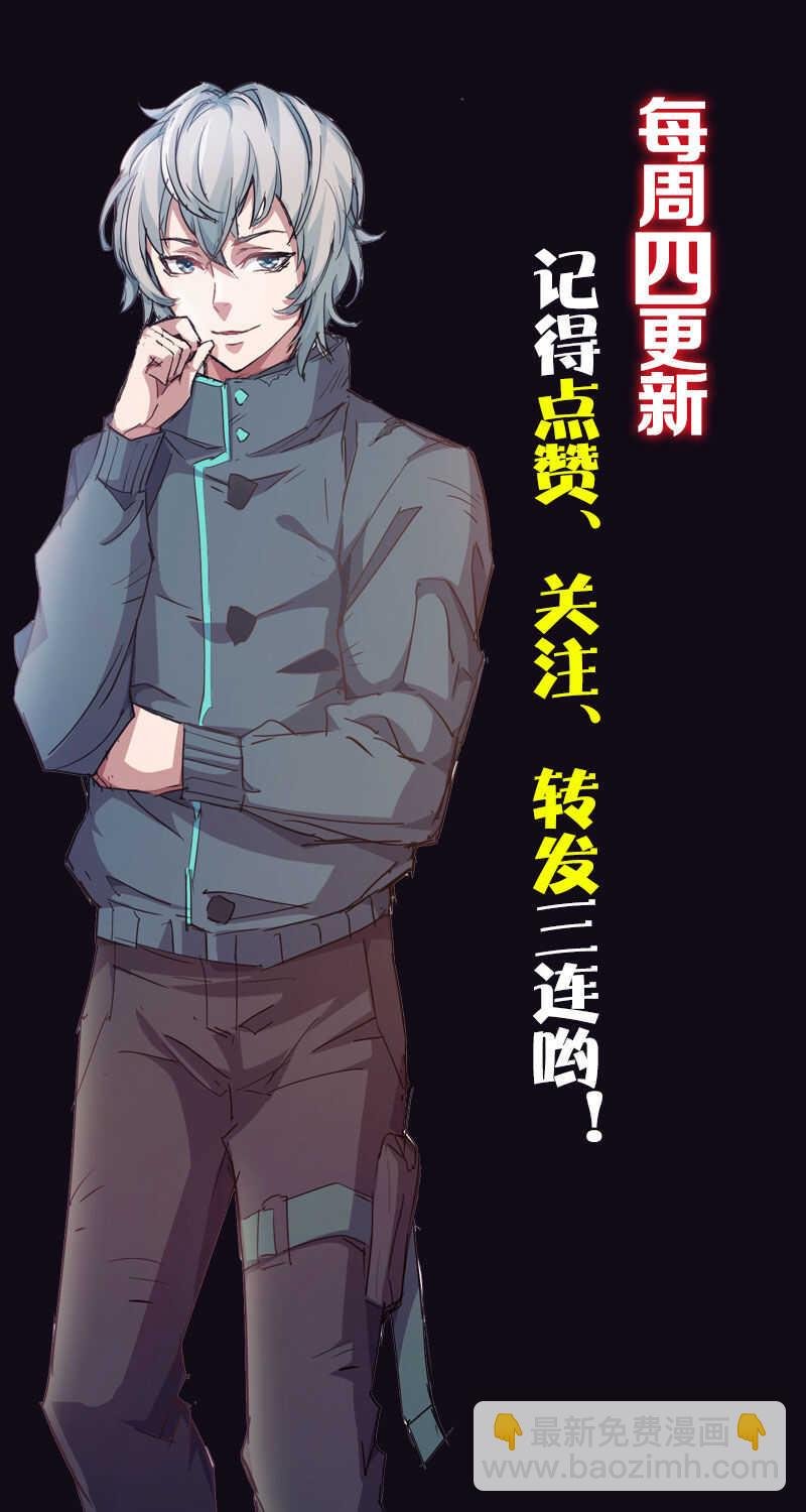 15.又见李天玺