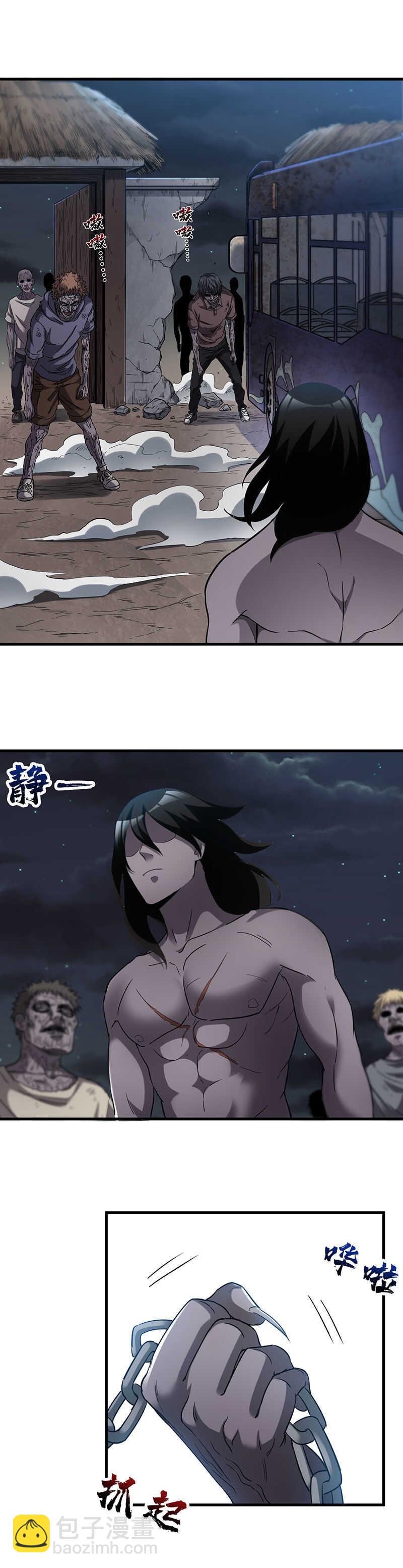 16.爆裂风车