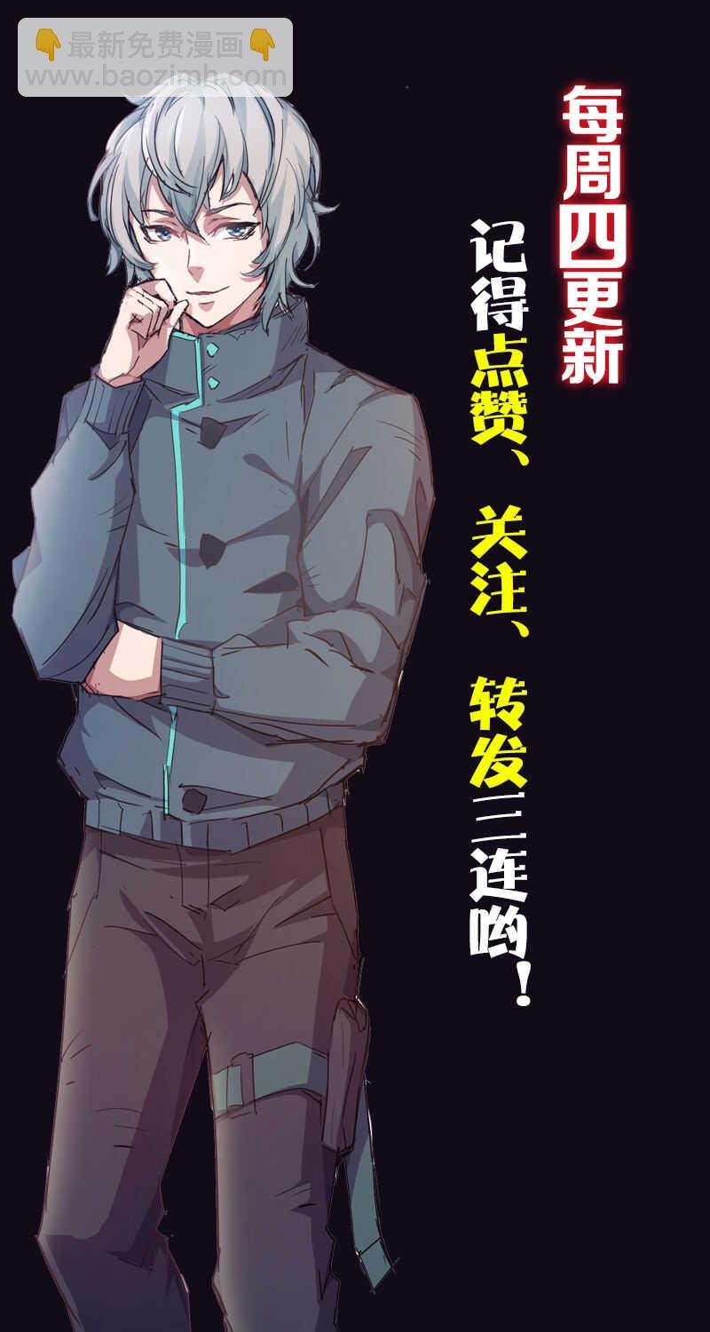 16.爆裂风车