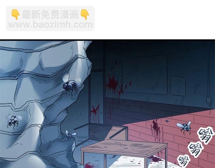 02.撞上不速之客