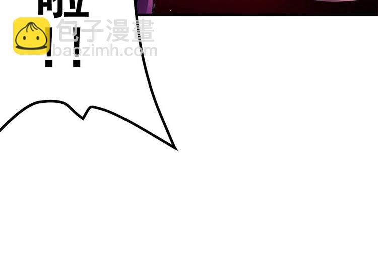 02.撞上不速之客