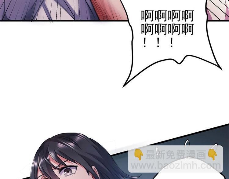 02.撞上不速之客