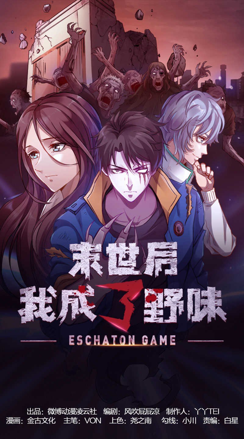 24.穿越火线