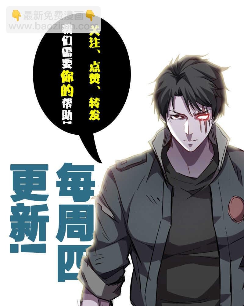 24.穿越火线