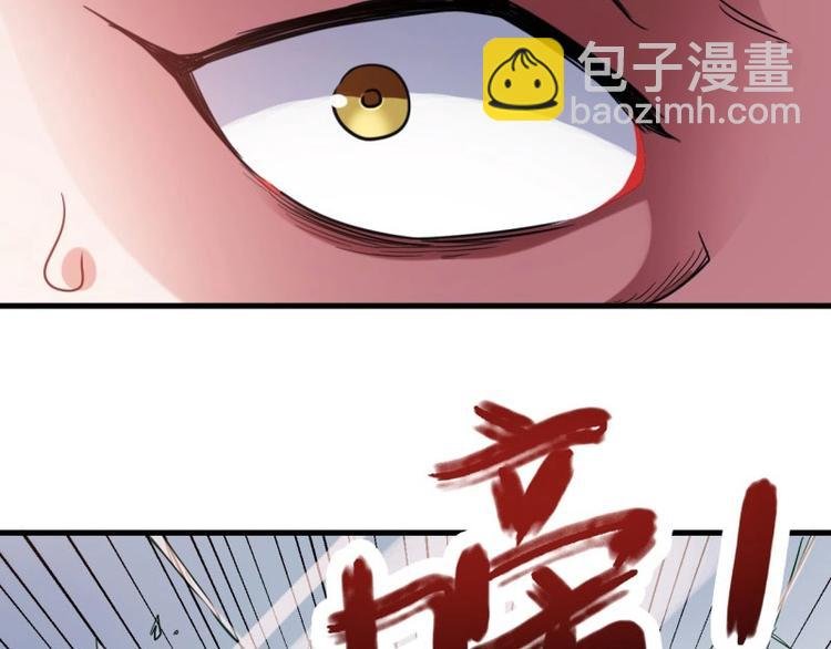 03.浸血的死亡之城