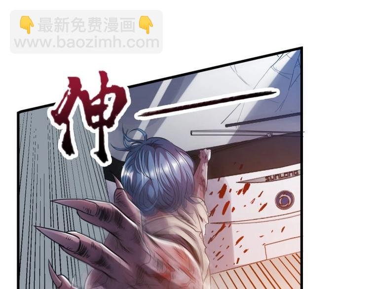 03.浸血的死亡之城