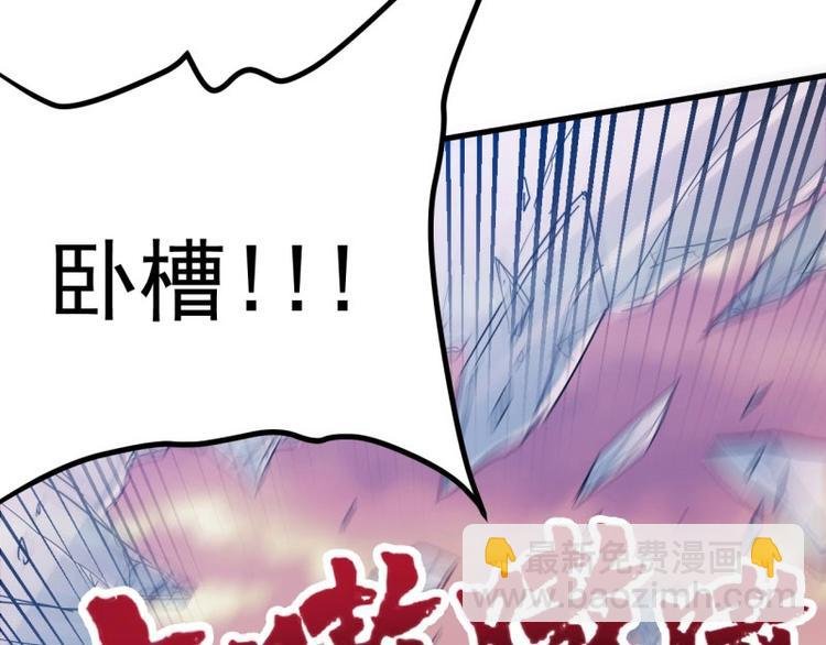 03.浸血的死亡之城