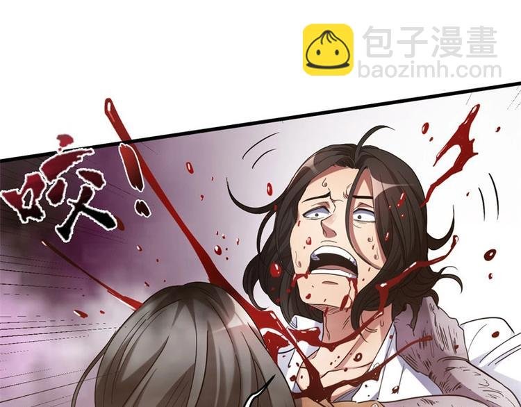 04.围困！无处可逃