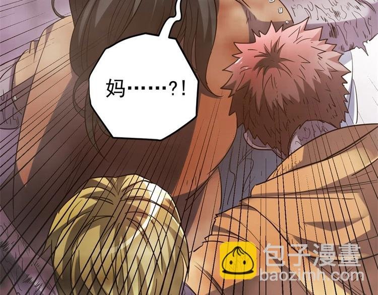 04.围困！无处可逃