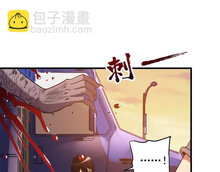 04.围困！无处可逃