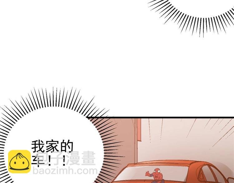 04.围困！无处可逃