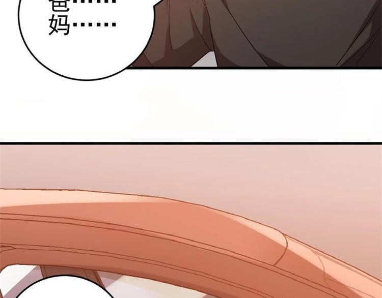 04.围困！无处可逃